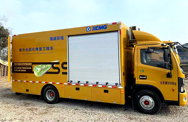 工程修復(fù)車