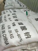 <b>c̼Դca(chn)Sңw+Һw</b>